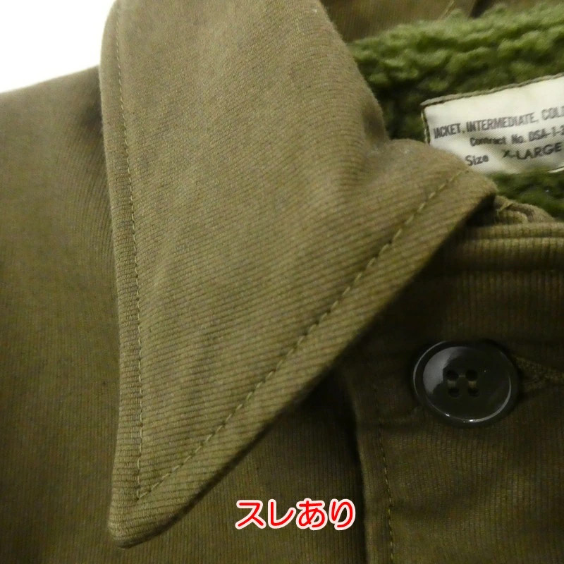 BUZZ RICKSONS | Buzz Rickson's Type DECK A-2 “JUN… - image 6