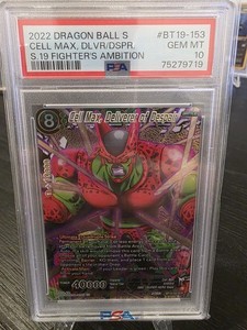 Fighters Ambition | eBay Fighters Ambition | eBay