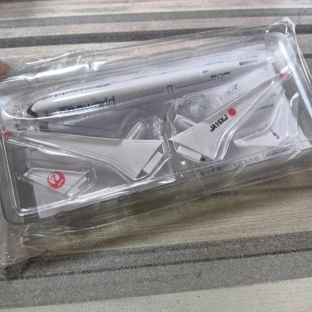 日本航空收藏品| eBay