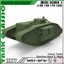 PreSale 1/700 Military Model Kit Great Britain Machine Mark V Male Heavy Tanks