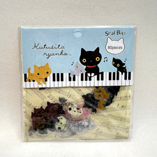 Tiny Cute Kawaii Cat Sticker Flakes Planners Journals Scrapbooking