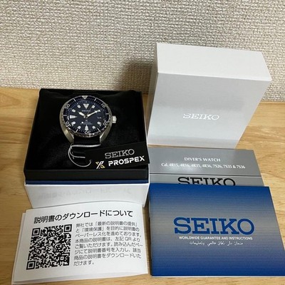 Seiko ProspeX SRPC39 Automatik Taucheruhr Blau Mini Turtle Kautschuk Datum...