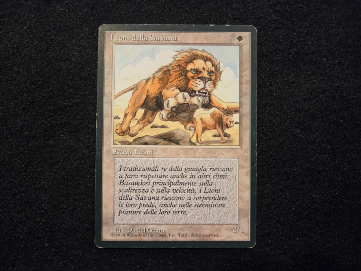 Fbb Savannah for sale | eBay