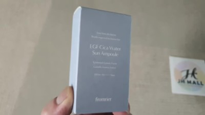 FROMRIER Cica Water Sun Ampoule 56ml - SPF50+ PA++++ - Protection Solaire Coréenne Vegan