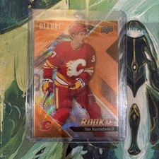 2024-25 Upper Deck Allure Orange Slice Yan Kuznetsov Calgary Flames #112