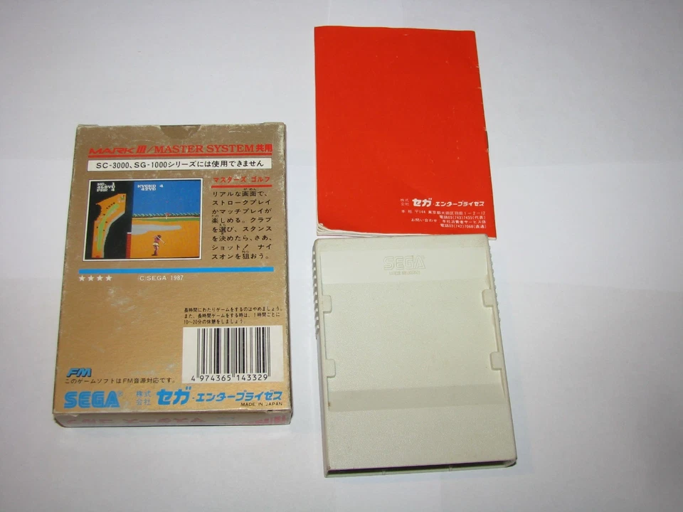 Masters Golf Sega Mark III Master System SMS Japan import +Box Manual US Seller - Image 2 of 4