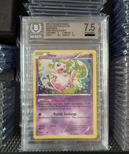 Mew BW98