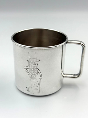 Planter's Mr. Peanut Carlton Silver Plated Baby Cup (HTF to Rare!)