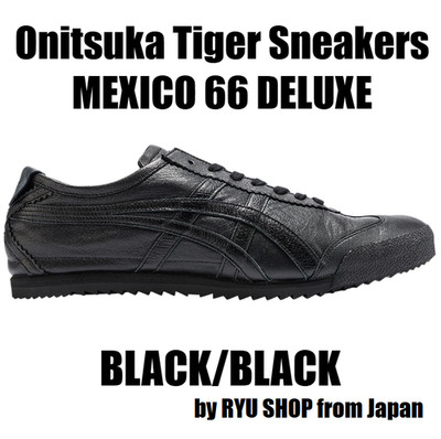 Onitsuka Tiger ブラックスニーカー MEXICO 66 s-l400.jpg