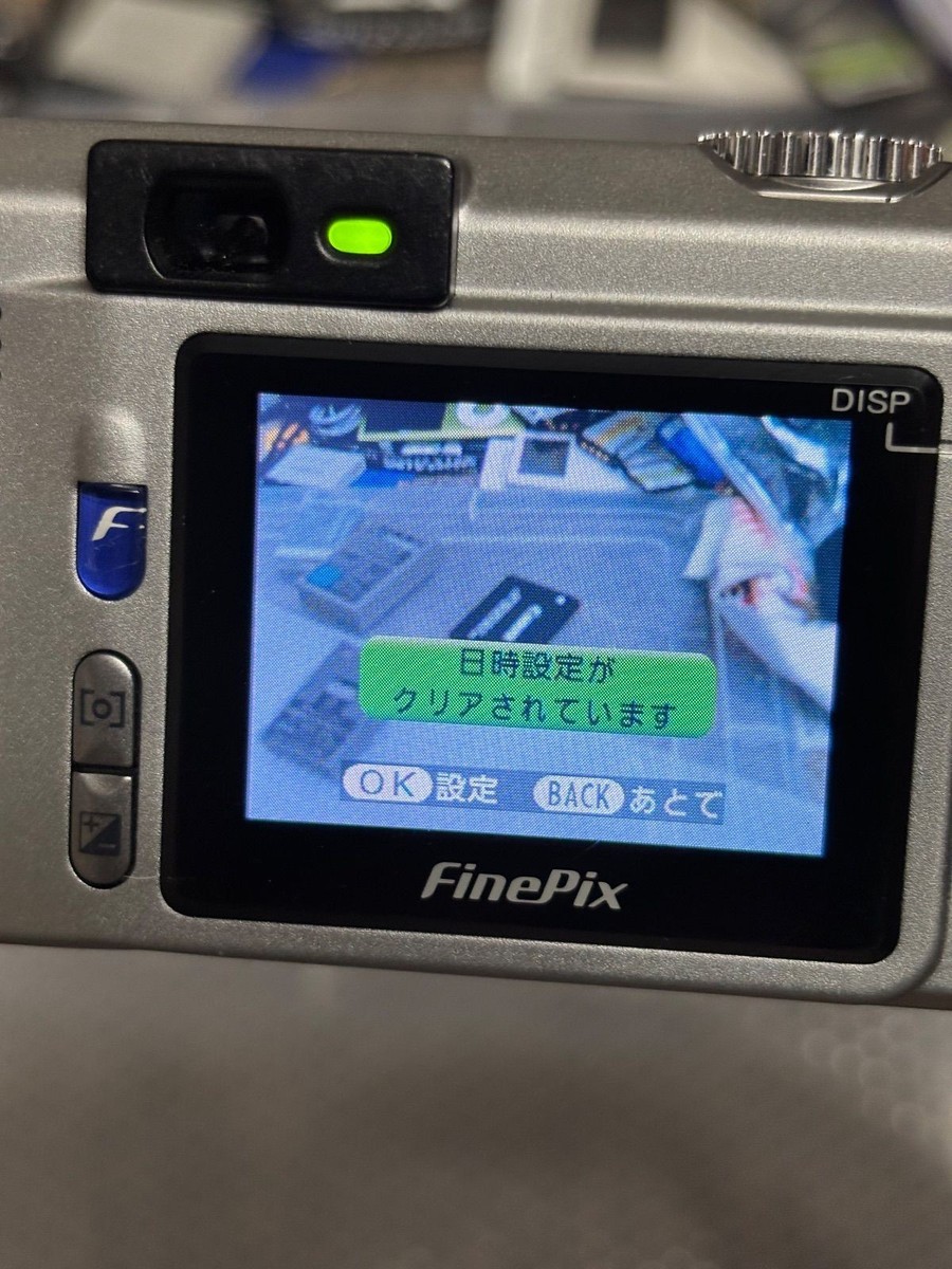 Fujifilm FinePix F700 Silver Digital Camera Tested Excellent