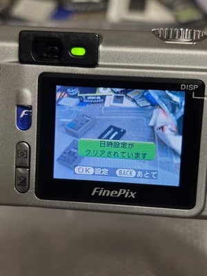 Fujifilm FinePix F700 Silver Digital Camera Tested Excellent