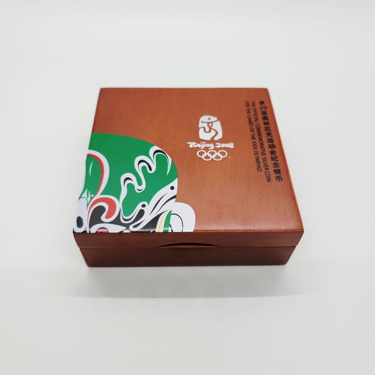 Beijing 2008 Olympics Official Commemorative Wooden Storage Box