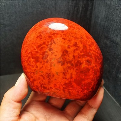 RARE 607.7G Natural Warring States Red Banded Agate Stone Healing  R1697