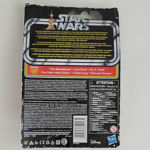 Star Wars The Mandalorian Greef Karga Retro Collection New In Box - Picture 2 of 3