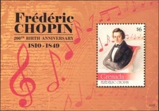 Grenada 2010 Frederic Chopin/Composers/People/Piano/Music/Musician 1v m/s n41510