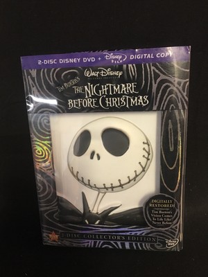 Image of 784672328791