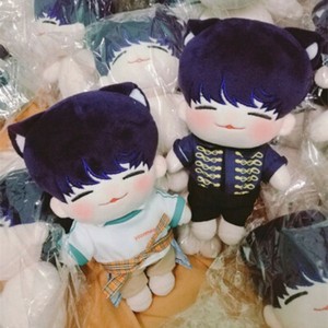 20cm/8'' KPOP BTS SUGA Plush Yoonmeow Doll Toy with 2sets Clothes Original New | eBay