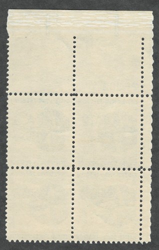 US. 1127 4c. NATO Emblem, American Atlantic Organization 10th... PB4. MNH. 1958 - Picture 2 of 2