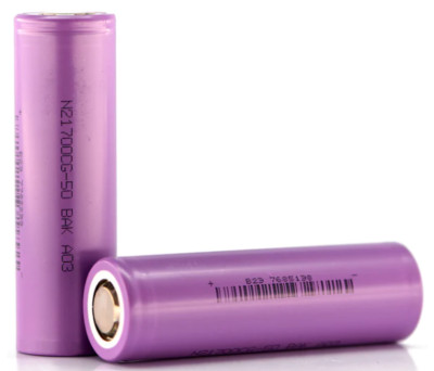 4 Pack: BAK 21700 5000mAh 15A Li-Ion Battery (N21700CG)