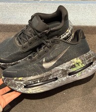 NIB Nike Vomero Premium Realtree Camo IO7325-001 Men's