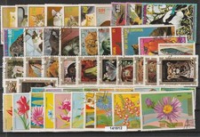 Collection Guinée Équatoriale Lot De 50 Val. Usés Différentes Photos MF141612