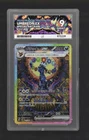 Ace 9 Umbreon EX 217/187 SAR Japanese Terastal Festival Pokemon Card Mint