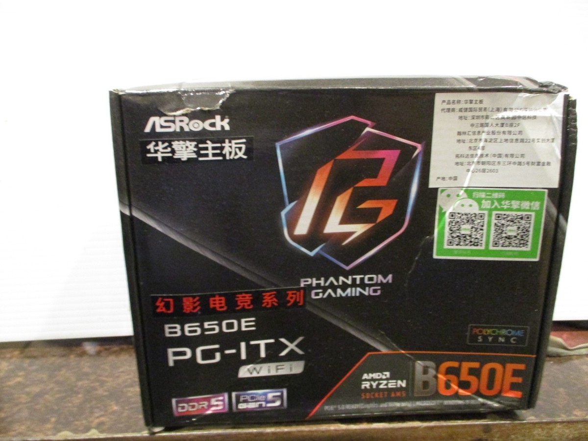 マザーボード ASRock B650E PG-ITX WiFi AM5 ASRock | B650E PG-ITX WiFi