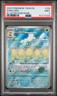 2024 POKEMON TWM EN-TWILIGHT MASQUERADE ILLUSTRATION RARE #169 SUNFLORA PSA 9