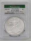 2024-P American SILVER EAGLE with STAR PRIVY PCGS  MS69 FIRST STRIKE 1 oz Ounce