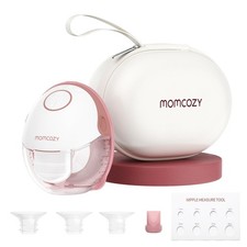 Momcozy Breast Pump Hands Free Mobile Style  M6, Wearable Breastfeeding Pump Id