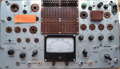 NOS ONE PAIR (2) Voskhod 5654 6J1P-EV/6ZH1P-EV Pair Rocket - Foto 8