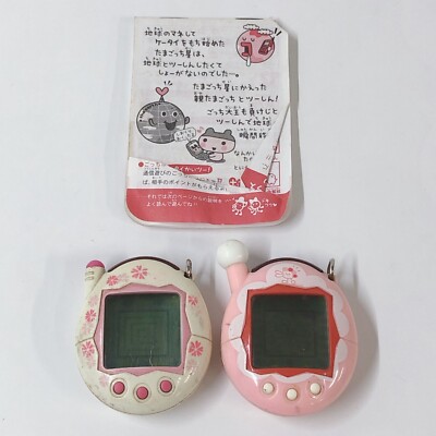 Bandai Tamagotchi Plus Keitama White Flower Entama Frill Pink Set of 2