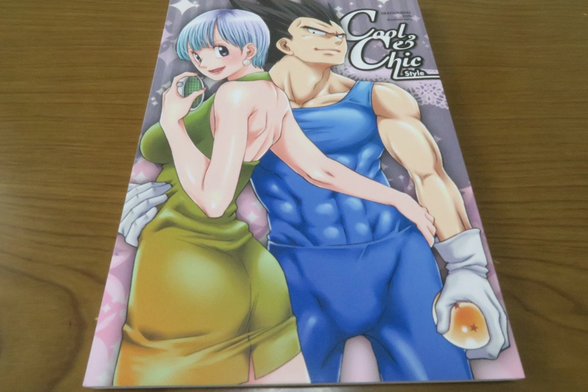 Dragon Ball Doujinshi Vegeta X Bulma Anthology (A5 90pages) Cool Chic style  | eBay