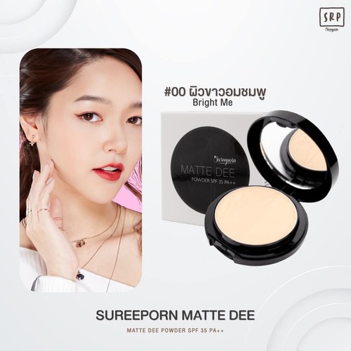 Sureeporn Matte Dee Powder Foundation SPF 35 PA++ Waterproof Oil Control 10g - Picture 11 of 18