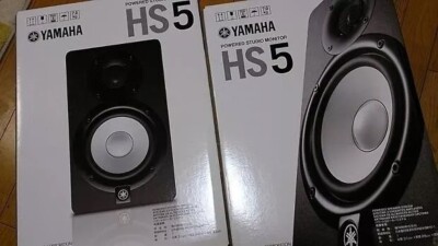 2 x Yamaha HS5 Active Studio Monitor Speakers + 1 x HS8S Subwoofer Sub (BLACK)