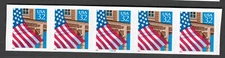 US. 2915A. 32c. Flag Over Porch. PNC5 Pl#88888 Die Cut 11/10. MNH. 1995