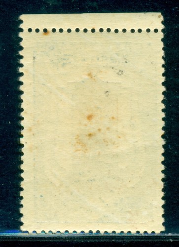 Rusia 1936 Alexander Pushkin, autor, poeta, novelista, literatura, M.552 C, MNH - Imagen 2 de 2