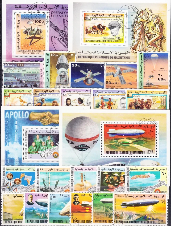 ¡Lote de sellos de alto valor en todo el mundo (cargados con variedad)! Foto 2 de 4