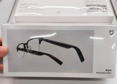 Original Xiaomi MIJIA Smart Audio Glasses Bluetooth 5.2 Headsets