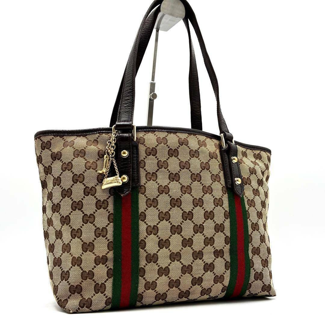 GUCCI Shelley GG canvas and leather tote bag large A4 size shoulder bag