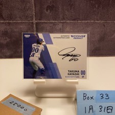 [OBO/MSG]  2025 Bbm Icons Prospect Takuma Hayashi 4/5 Autographed Card   Dena Ba