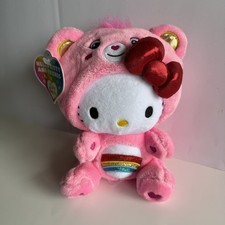 Care Bears Hello Kitty dressed as Cheer Bear 8" Fun-Size Plush New With Tags