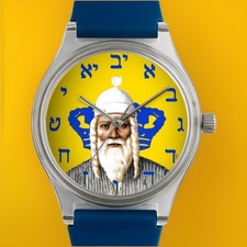 RABBI NACHMAN Rebbe Breslov Moshiach Crown Chabad Jewish Wristwatch Wrist Watch