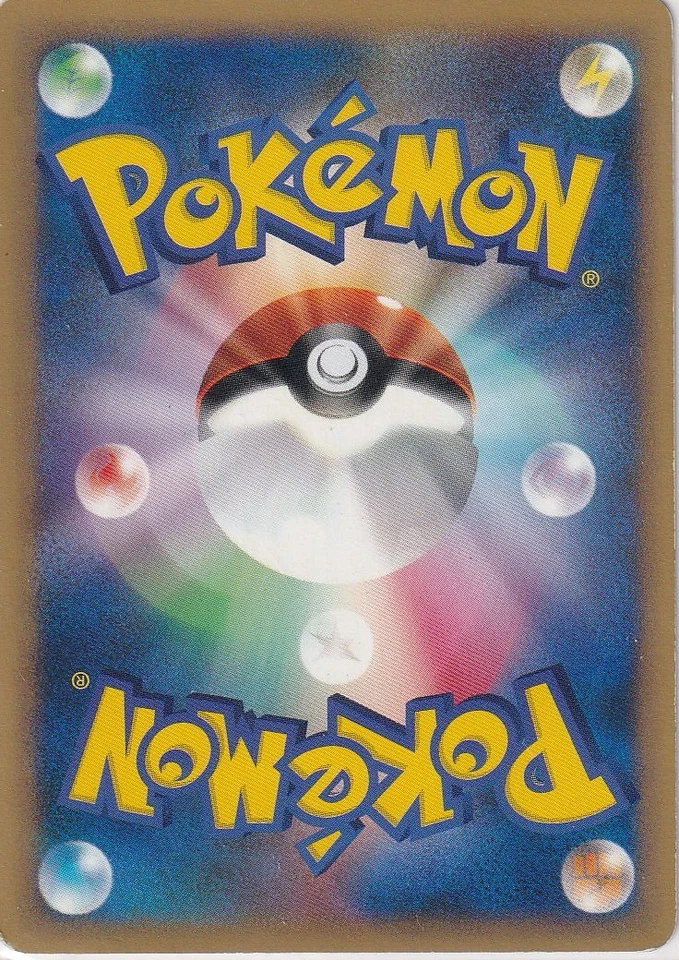 Falkner's Farfetch'd Common Pokemon VS 003/141 MP - Image 2 of 2