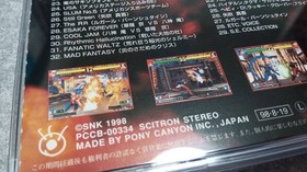 Neo Geo KOF '98 Soundtrack SNK SNK Playmore , Retro Video Game Music