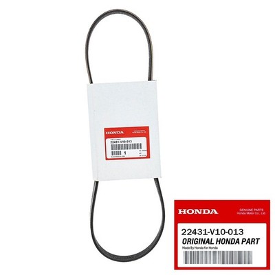 Genuine Honda 22431-V10-013 V-Belt, Ribbed for Select HS520, HS720