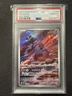 2023 POKEMON JAPANESE SV3A-RAGING SURF GROUDON #069 ART RARE PSA 10