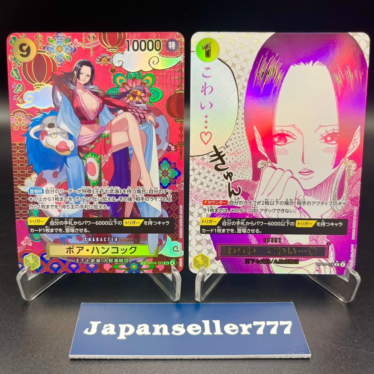 I'm scared OP14-118 R-P Boa Hancock OP14-112 The Azure Sea's