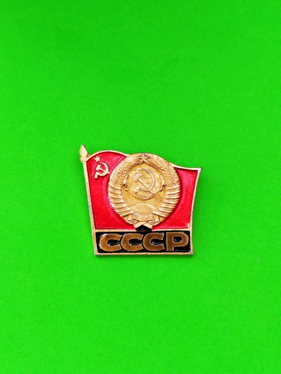 Picture 1 of 5