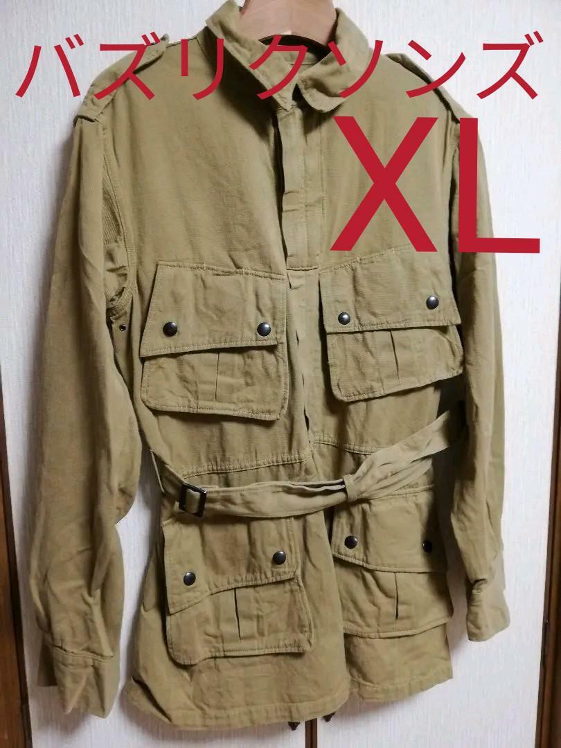 Buzz Rickson‘s Parachute Jump Coat 38R BUZZ RICKSON S wholesalers PARACHUTE JUMPER